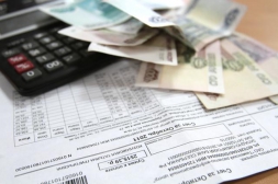 Бумажные квитанции за коммунальные услуги планируют отменить в 2016 году Бумажные квитанции за коммунальные услуги планируют отменить в 2016 году