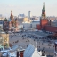 Российские граждане против переноса столицы из Москвы Российские граждане против переноса столицы из Москвы