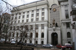 Верховный Суд РФ разъяснил позицию по вопросу вымогательства имущества
