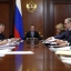 Правительство РФ поднимает наиболее важные вопросы на 2016 год