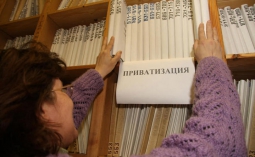 Бесплатную приватизацию продлят, но не надолго