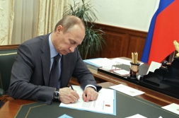 Полномочия по распоряжению земельными участками, государственная собственность на которые не разграничена, снова будут переданы муниципальным районам