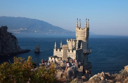 Южный и Крымский федеральные округа объединили в один округ - Южный федеральный округ