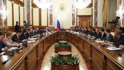 Правительство РФ будет проектировать деятельность госорганов