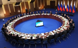 Состоялось совместное заседание президиума Государственного совета и консультативной комиссии Госсовета под председательством Президента России Владимира Путина