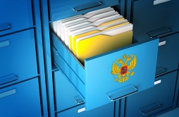 Росреестр планирует закончить работы по приему документов не ранее 16:00 30.12.2016