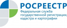 Кадастровый инженер привлечен к административной ответственности Кадастровый инженер привлечен к административной ответственности