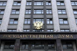 Центр законотворчества при ГосДуме РФ повысит качество принимаемых законопроектов
