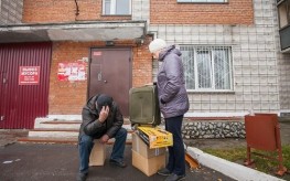 Минюст России определил условия для взыскания на единственное пригодное для постоянного проживания жилое помещение