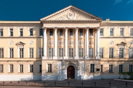 Московский государственный университет геодезии и картографии (МИИГАИК) планируют отнести к особо ценным объектам культурного наследия народов России