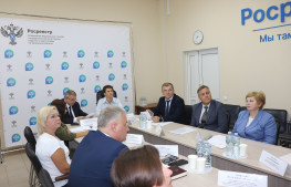 На коллегии калужского Росреестра рассмотрели основные вопросы в рамках полномочий ведомства и регионального Роскадастра На коллегии калужского Росреестра рассмотрели основные вопросы в рамках полномочий ведомства и регионального Роскадастра