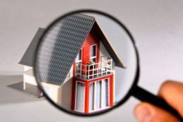 ФНС: с 1 января 2019 года оспаривать кадастровую стоимость станет выгоднее. ФНС: с 1 января 2019 года оспаривать кадастровую стоимость станет выгоднее.