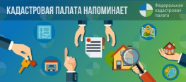 Для поступления денежных средств по назначению нужно использовать уникальный идентификатор начислений Для поступления денежных средств по назначению нужно использовать уникальный идентификатор начислений