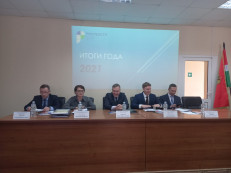 Кадастровая палата по Калужской области по итогам работы за 2021 год вручила сотрудникам благодарности и грамоты Кадастровая палата по Калужской области по итогам работы за 2021 год вручила сотрудникам благодарности и грамоты