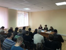 Кадастровая палата по Псковской области провела лекцию для кадастровых инженеров Кадастровая палата по Псковской области провела лекцию для кадастровых инженеров