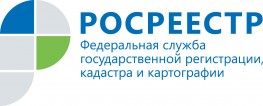 Руководители Кадастровой палаты посетили Новосокольнический, Пустошкинский, Себежский, Опочецкий и Красногородский район. Руководители Кадастровой палаты посетили Новосокольнический, Пустошкинский, Себежский, Опочецкий и Красногородский район.