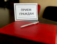 В Кадастровой палате появились дополнительные дни личного приема В Кадастровой палате появились дополнительные дни личного приема